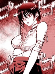 银砂之诗 奇幻漫画封面