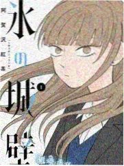 深海信箱 更新封面